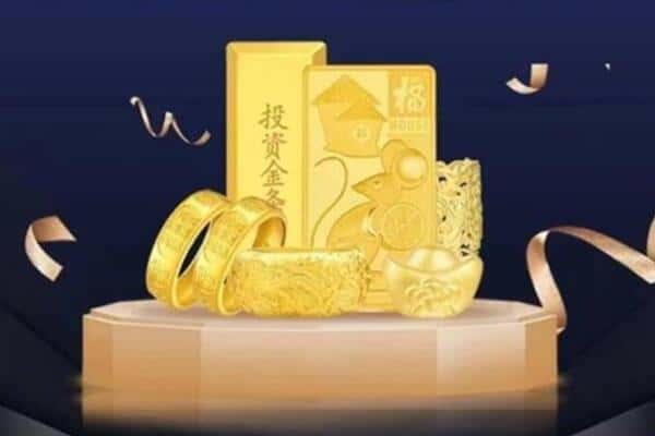 重庆回收黄金